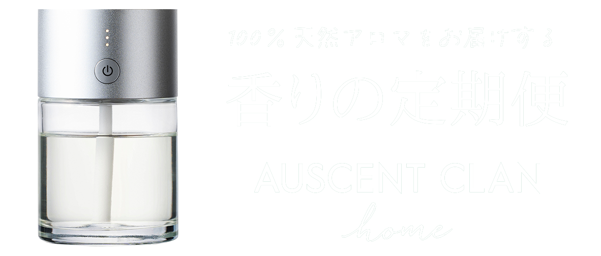 AUSCENT CLAN home